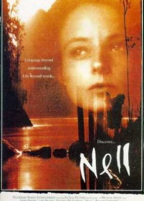 ���� (1994)