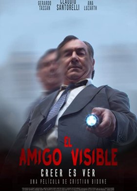 ��������� ���� (2021)