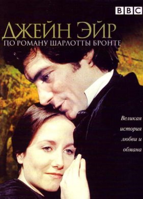 ����� ��� (1983)