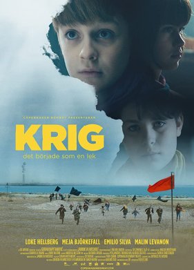 �������� (2017)