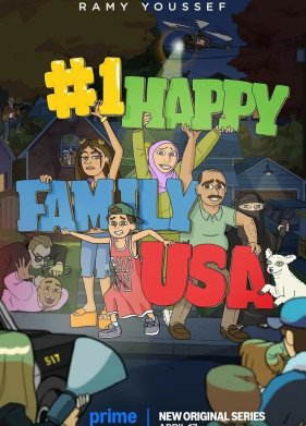 ����� ���������� ����� ��� (2025)