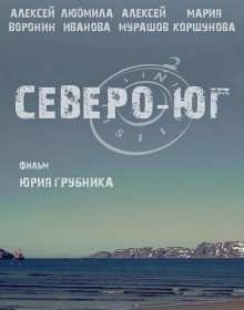 ������-�� (2015)