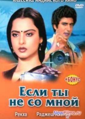 ���� �� �� �� ���� (1983)