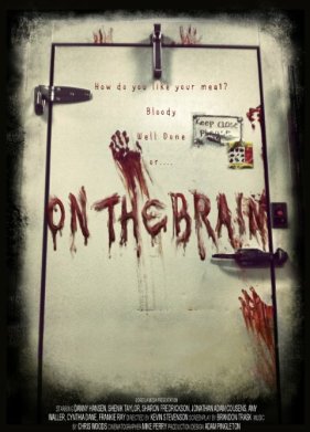� ����� (2016)