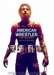 ������������ �������: ��������� (2016)