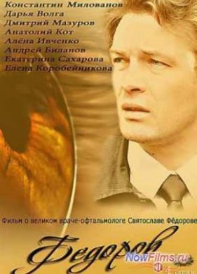 Ը����� (2013)