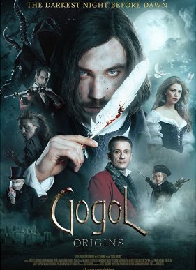 Гоголь. Начало (2017)
