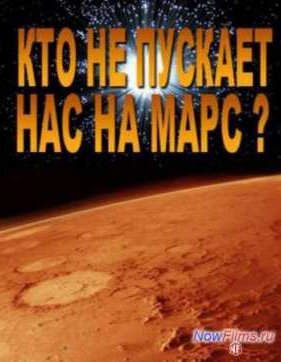 �������� ��� �� ������� ��� �� ���� ? (2013)