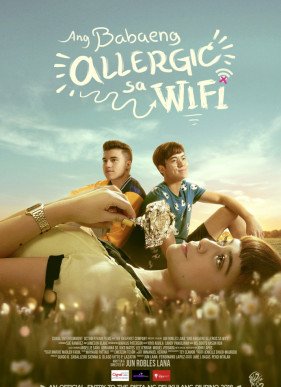 Аллергия на Wi-Fi (2018)