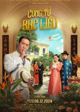 Наследник Бакльеу (2024)