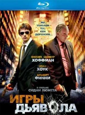 ���� ������� (2007)