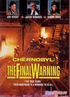 ���������. ��������� �������������� (1991)