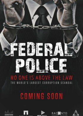 �������� ����������: ����������� ������������� �������, ������������ �� ���� ��� (2017)