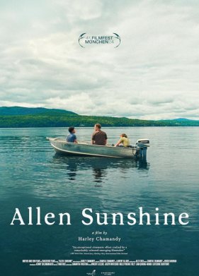 ����� ������� (2024)