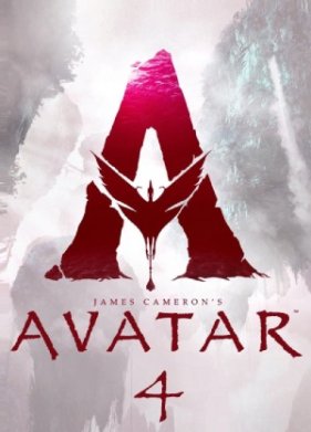 ������ 4 (2029)