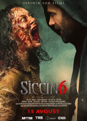 ������ 6 (2019)