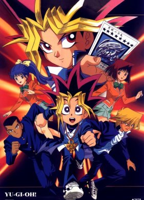 ����! (1998)