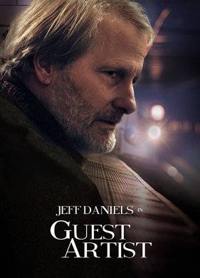 Приглашённый драматург (2019)