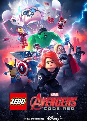 LEGO-��������: ������� ��� (2023)