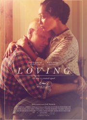 ������ (2016)