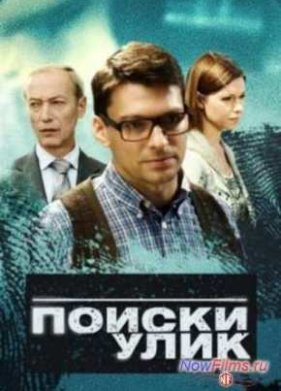 ������ ���� (2014)