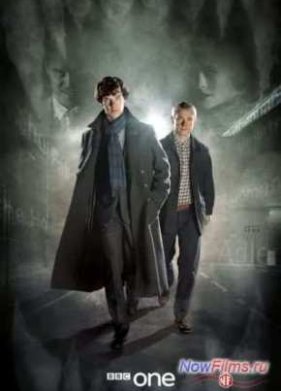 Шерлок (2010-2017) 1-4 Сезон (2013)