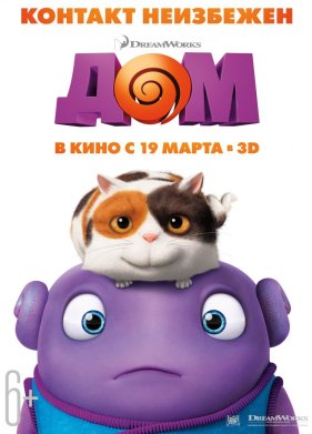 ��� (2015)