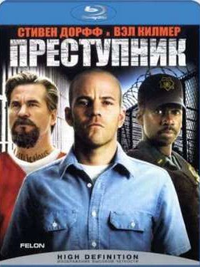 ���������� (2008)