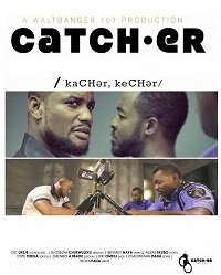 ������� ������ (2017)