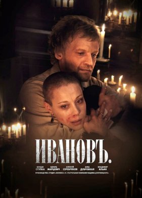 ������� (2009)