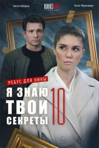 � ���� ���� ������� (1-12 �����)