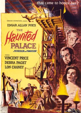 ������������� ����� (1963)