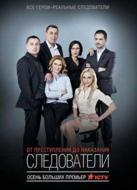 ����������� (2015)