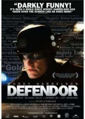 Защитнег (2009)