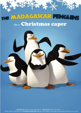 �������� �� ����������� � �������������� ������������ (2005)