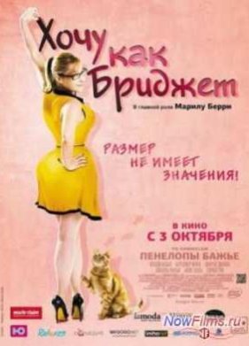 ���� ��� ������� (2013)