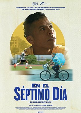 На седьмой день (2017)