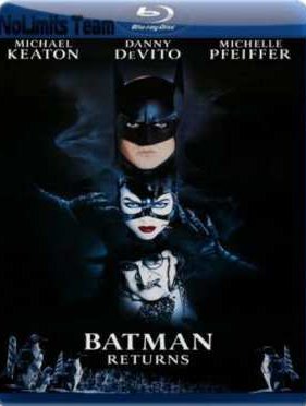������ ������������ (1992)