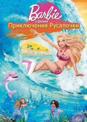 �����: ����������� ��������� (2010)