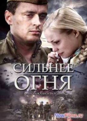 ������� ���� (2007)