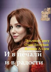 � � ������ � � ������� (2020)