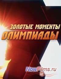 ������� ������� ��������� (2014)