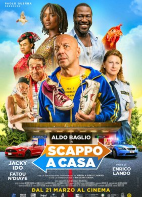� ���� ����� (2019)