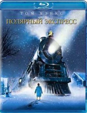 �������� �������� (2004)