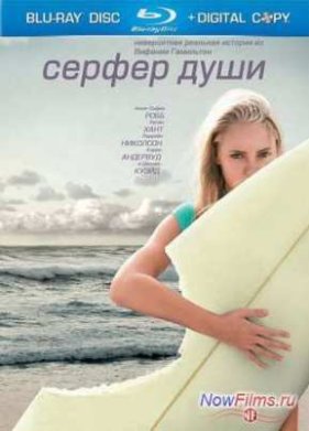 ������ ���� (2011)