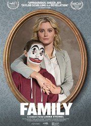 ����� (2018)