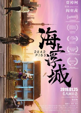 ̸����� ������ (2018)