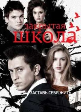 �������� ����� (2012) 3 �����