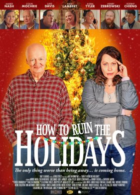��� ��������� ��������� (2023)