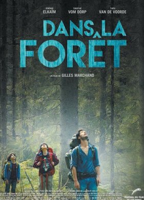 � ���� (2016)